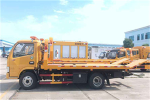 通川送油救援服务