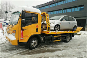 通川附近道路救援服务